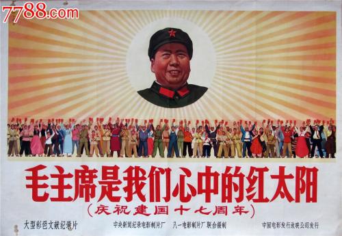 西弗吉尼亚大学Diploma in Finance