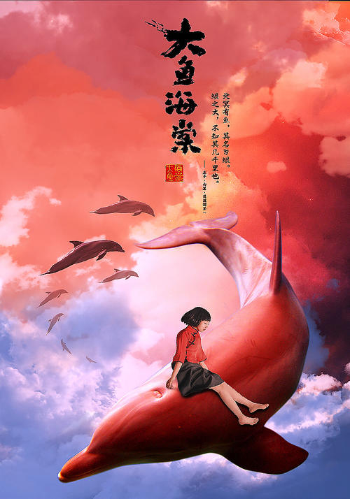 怎么办假托业证书